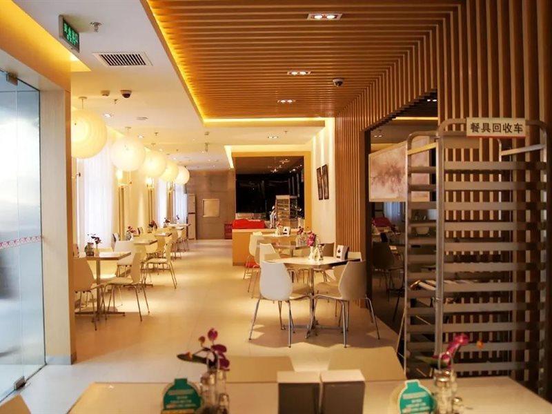 Jinjiang Inn Beijing Jiuxian Bridge Electronics City Buitenkant foto